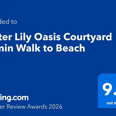 Water Lily Oasis Courtyard - 5min Walk To